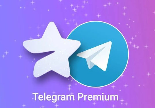 باقة premium 6 months - Telegram Premium & Stars